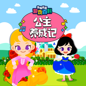 欧美xxxx少妇人与动物人畜共患病与动物交配
