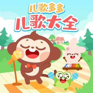 欧美xxxx少妇人与动物人畜共患病与动物交配
