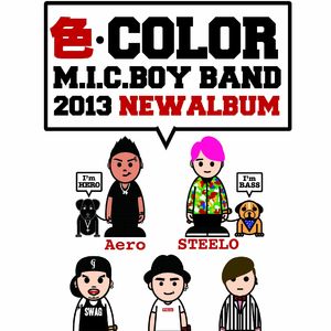 欧美xxxx少妇人与动物人畜共患病与动物交配
