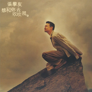 欧美xxxx少妇人与动物人畜共患病与动物交配
